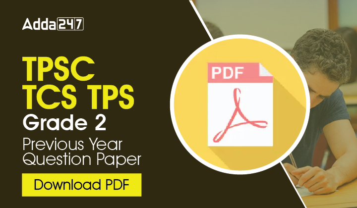 TPSC TCS TPS Grade 2 Previous Years Question Paper