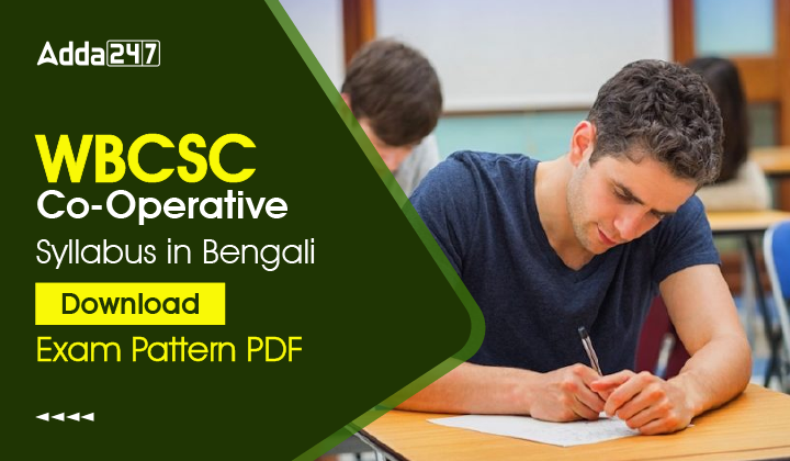 WBCSC Co-Operative Syllabus