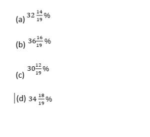 Mathematics MCQ in Bengali for SSC MTS 29th March 2023_7.1