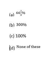Mathematics MCQ in Bengali for SSC MTS 30th March 2023_4.1