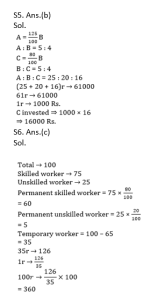 Mathematics MCQ in Bengali for SSC MTS 30th March 2023_7.1