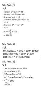 Mathematics MCQ in Bengali for SSC MTS 30th March 2023_8.1