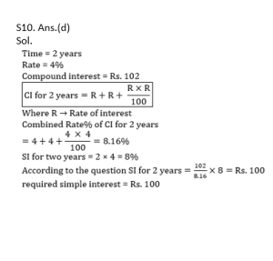 Mathematics MCQ in Bengali for SSC MTS 30th March 2023_9.1