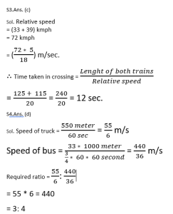 Mathematics MCQ in Bengali for SSC MTS 31st March 2023_5.1