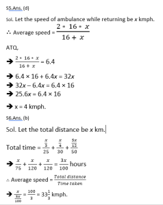 Mathematics MCQ in Bengali for SSC MTS 31st March 2023_6.1