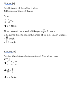 Mathematics MCQ in Bengali for SSC MTS 31st March 2023_8.1
