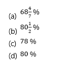 Mathematics MCQ in Bengali for SSC MTS 1st April 2023_4.1