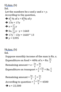 Mathematics MCQ in Bengali for SSC MTS 1st April 2023_7.1