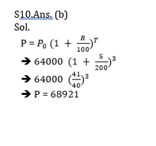 Mathematics MCQ in Bengali for SSC MTS 1st April 2023_10.1