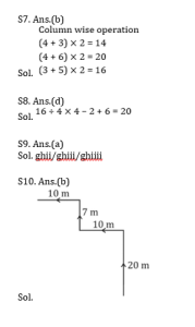 Reasoning MCQ in Bengali for SSC MTS 1st April 2023_6.1