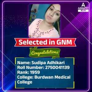 Success Stories: Adda247 Bengali_19.1