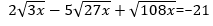 Mathematics MCQ in Bengali for SSC CGL Exam,18th April,2023_3.1