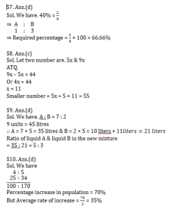 Mathematics MCQ in Bengali for SSC CGL Exam,18th April,2023_8.1