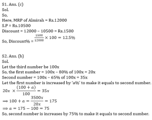 Mathematics MCQ in Bengali for SSC CGL Exam,19th April,2023_7.1