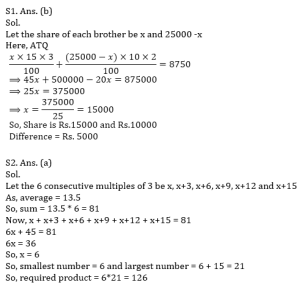 Mathematics MCQ in Bengali for SSC CGL Exam,20th April,2023_3.1