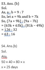 Mathematics MCQ in Bengali for SSC CGL Exam,20th April,2023_4.1