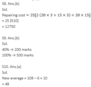 Mathematics MCQ in Bengali for SSC CGL Exam,20th April,2023_6.1