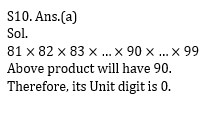 Mathematics MCQ in Bengali for SSC CGL Exam,22nd April,2023_7.1