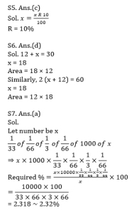 ম্যাথমেটিক্স MCQ, 8ই মে, 2023 SSC CGL পরীক্ষার জন্য_5.1
