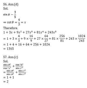 ম্যাথমেটিক্স MCQ, 9ই মে, 2023 SSC CGL পরীক্ষার জন্য_6.1
