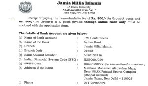 JMI নিয়োগ 2023, 241 টি নন-টিচিং পোস্টের জন্য আবেদন করুন_3.1