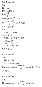 ম্যাথমেটিক্স MCQ, 17ই মে, 2023 ফুড SI পরীক্ষার জন্য_4.1