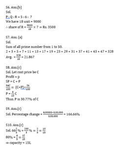 ম্যাথমেটিক্স MCQ, 20শে মে, 2023 ফুড SI পরীক্ষার জন্য_5.1