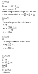 ম্যাথমেটিক্স MCQ, 22শে মে, 2023 ফুড SI পরীক্ষার জন্য_5.1