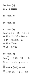রিজনিং MCQ, 23শে মে, 2023 SSC CGL পরীক্ষার জন্য_5.1