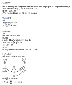 ম্যাথমেটিক্স MCQ, 26শে মে, 2023 ANM GNM পরীক্ষার জন্য_4.1