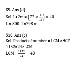 ম্যাথমেটিক্স MCQ, 27শে মে, 2023 ফুড SI পরীক্ষার জন্য_5.1