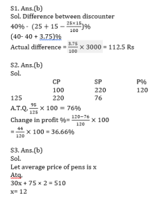 ম্যাথমেটিক্স MCQ, 30শে মে, 2023 ফুড SI পরীক্ষার জন্য_3.1