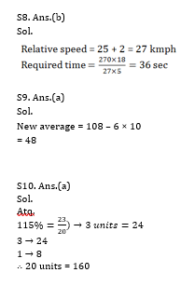 ম্যাথমেটিক্স MCQ, 7ই জুন, 2023 ফুড SI পরীক্ষার জন্য_5.1