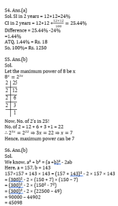 ম্যাথমেটিক্স MCQ, 9ই জুন, 2023 ফুড SI পরীক্ষার জন্য_4.1