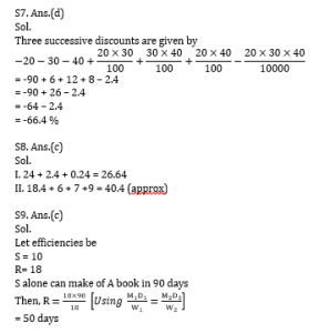 ম্যাথমেটিক্স MCQ, 9ই জুন, 2023 ফুড SI পরীক্ষার জন্য_5.1