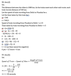 ম্যাথমেটিক্স MCQ, 12ই জুন, 2023 ফুড SI পরীক্ষার জন্য_6.1