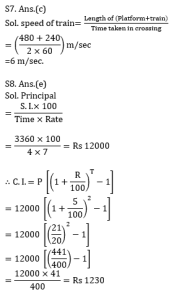 ম্যাথমেটিক্স MCQ,21শে জুন, 2023 ফুড SI পরীক্ষার জন্য_5.1