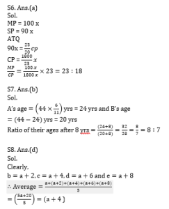ম্যাথমেটিক্স MCQ,23শে জুন, 2023 ফুড SI পরীক্ষার জন্য_5.1