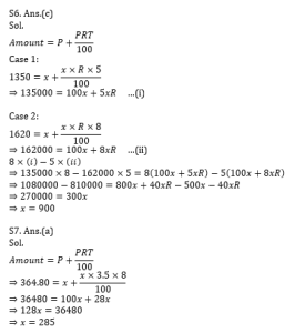 ম্যাথমেটিক্স MCQ,24শে জুন, 2023 ফুড SI পরীক্ষার জন্য_5.1