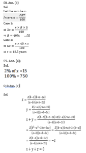 ম্যাথমেটিক্স MCQ,24শে জুন, 2023 ফুড SI পরীক্ষার জন্য_6.1