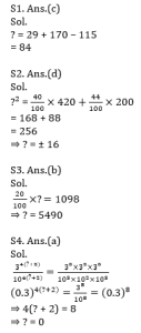 ম্যাথমেটিক্স MCQ,24শে জুন, 2023 IBPS ক্লার্ক পরীক্ষার জন্য_3.1