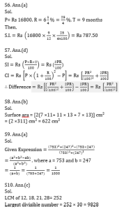 ম্যাথমেটিক্স MCQ,27শে জুন, 2023 ফুড SI পরীক্ষার জন্য_4.1