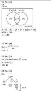 ম্যাথমেটিক্স MCQ,30শে জুন, 2023 ফুড SI পরীক্ষার জন্য_3.1