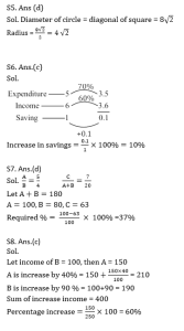ম্যাথমেটিক্স MCQ,30শে জুন, 2023 ফুড SI পরীক্ষার জন্য_4.1