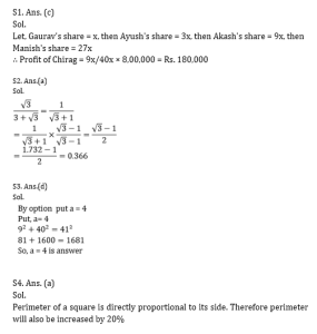 ম্যাথমেটিক্স MCQ,4ঠা জুলাই, 2023 IBPS RRB পরীক্ষার জন্য_7.1