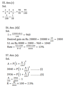 ম্যাথমেটিক্স MCQ,4ঠা জুলাই, 2023 IBPS RRB পরীক্ষার জন্য_8.1