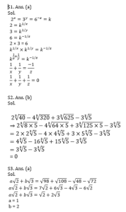 ম্যাথমেটিক্স MCQ, 6ই জুলাই, 2023 IBPS Clerk পরীক্ষার জন্য_3.1
