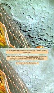 চন্দ্রযান-3, চাঁদের দক্ষিণ মেরুতে চন্দ্রযানের সফল অবতরণ_3.1