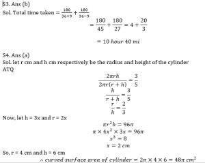 ম্যাথমেটিক্স MCQ,24শে জুলাই, 2023 IBPS RRB পরীক্ষার জন্য_4.1