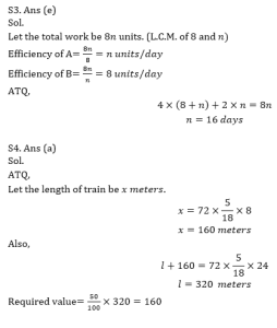 ম্যাথমেটিক্স MCQ,26শে জুলাই, 2023 IBPS RRB পরীক্ষার জন্য_5.1